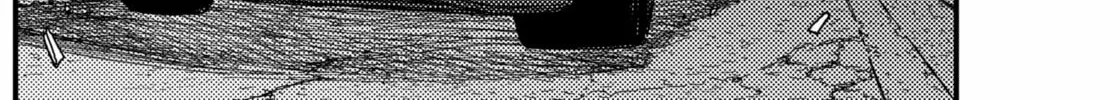 Read KAMI KILL chapter 2 image 89 on Lezhin