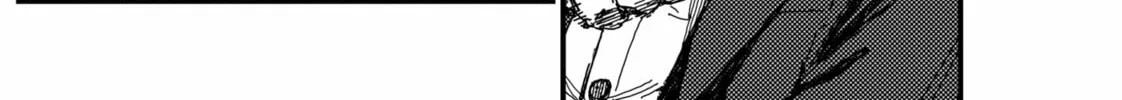 Read KAMI KILL chapter 2 image 9 on Lezhin