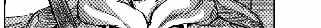 Read KAMI KILL chapter 2 image 93 on Lezhin