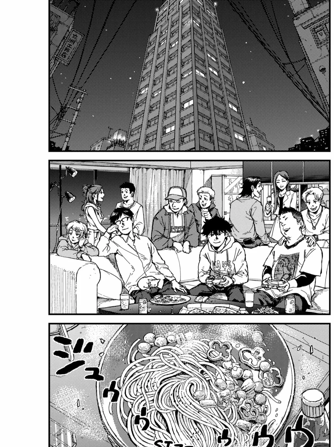 Read KAMI KILL chapter 2 image 94 on Lezhin
