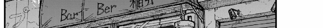 Read KAMI KILL chapter 2 image 97 on Lezhin