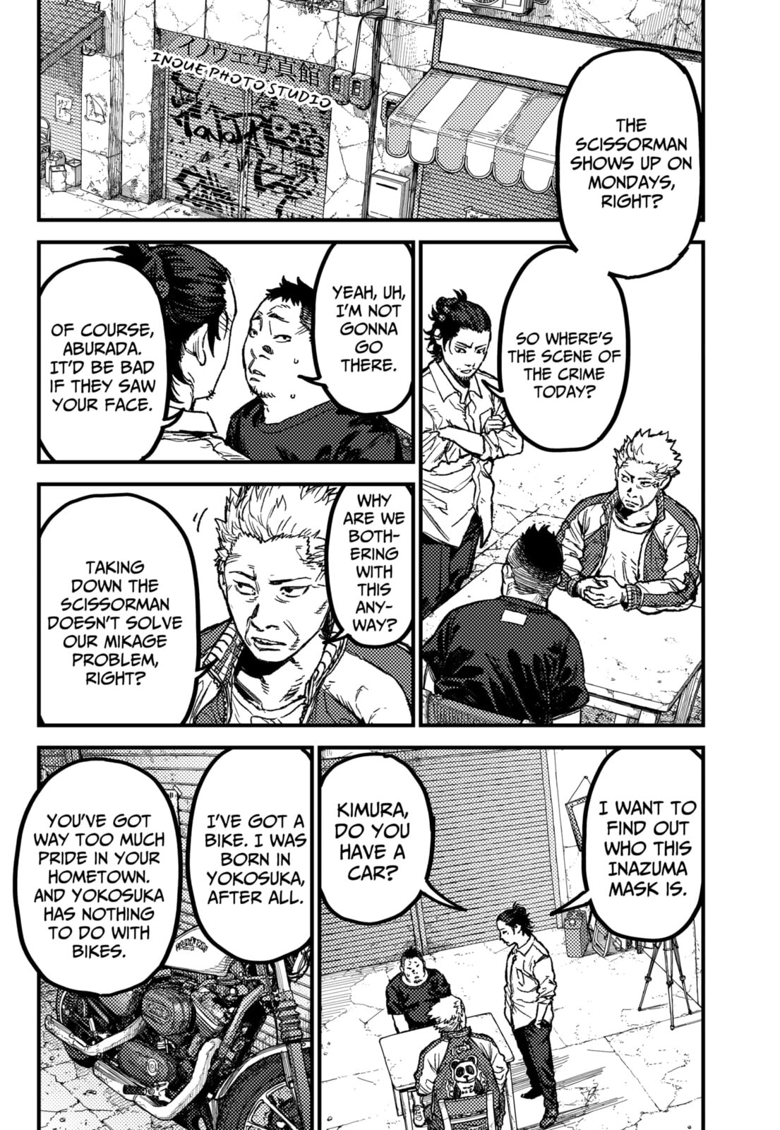 Read KAMI KILL chapter 20 image 1 on Lezhin