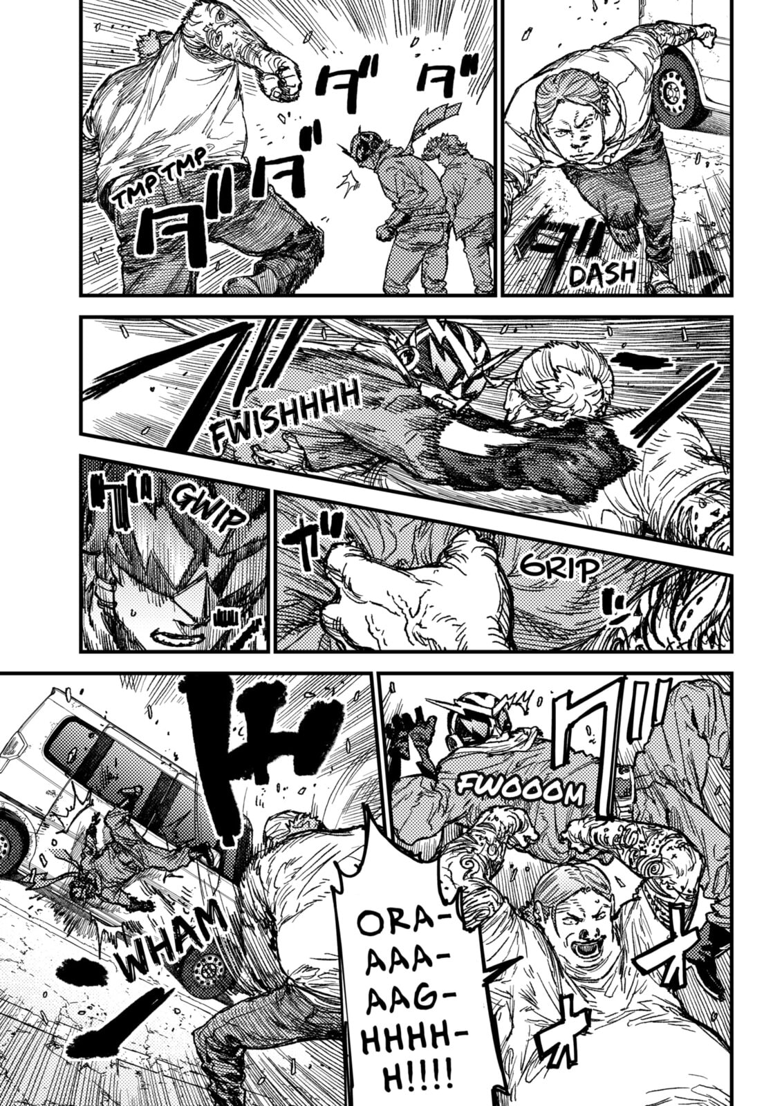 Read KAMI KILL chapter 20 image 14 on Lezhin