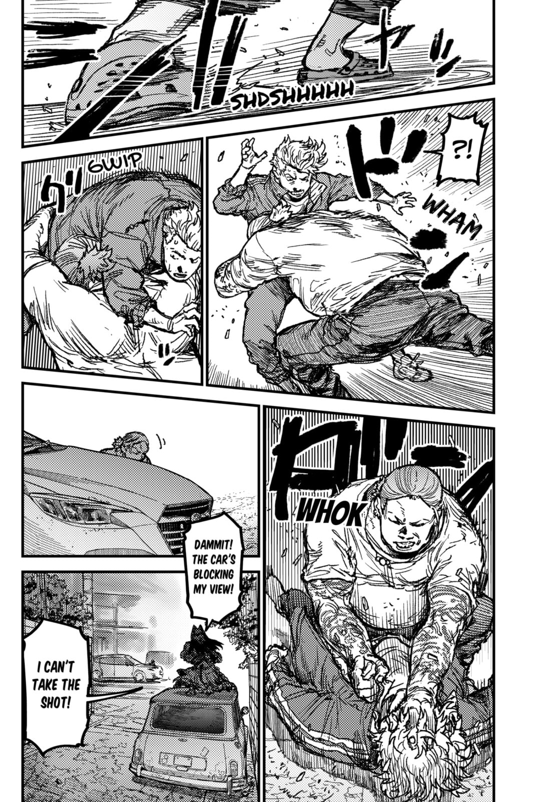 Read KAMI KILL chapter 20 image 15 on Lezhin