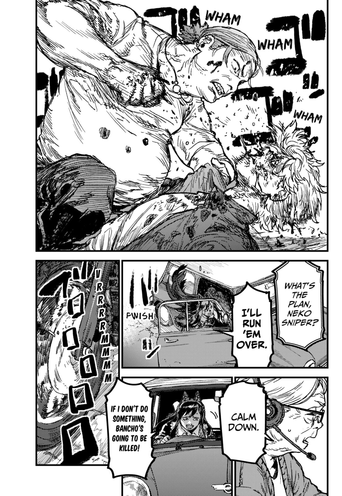 Read KAMI KILL chapter 20 image 16 on Lezhin