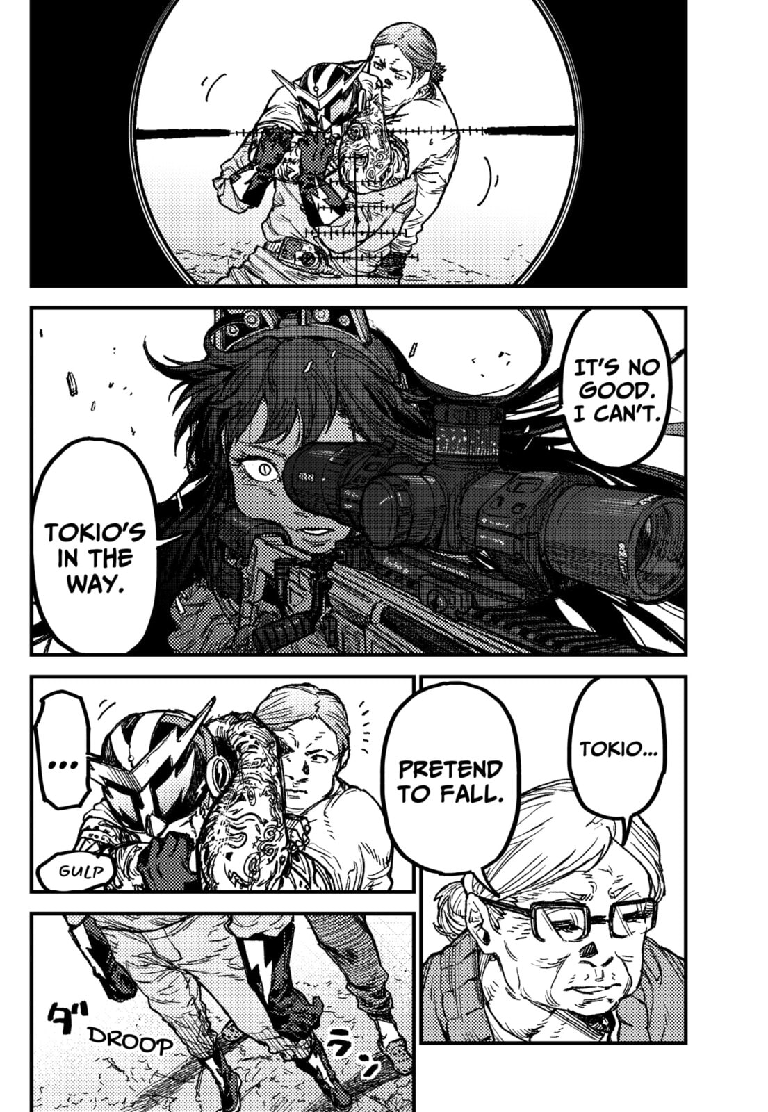 Read KAMI KILL chapter 20 image 9 on Lezhin