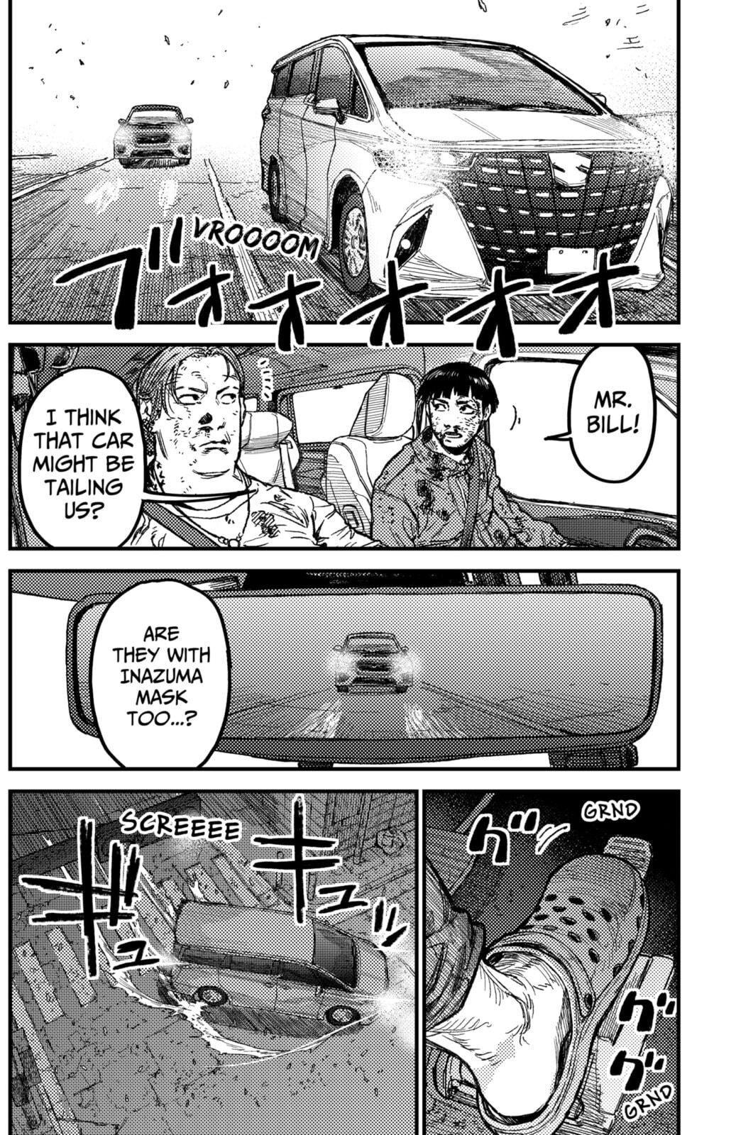 Read KAMI KILL chapter 21 image 11 on Lezhin