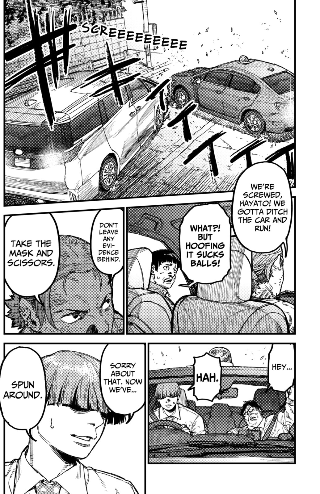 Read KAMI KILL chapter 21 image 15 on Lezhin