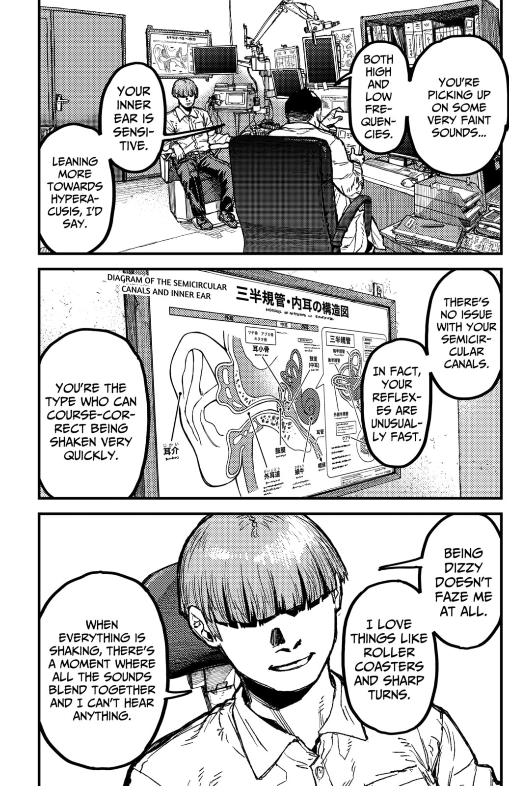 Read KAMI KILL chapter 21 image 2 on Lezhin