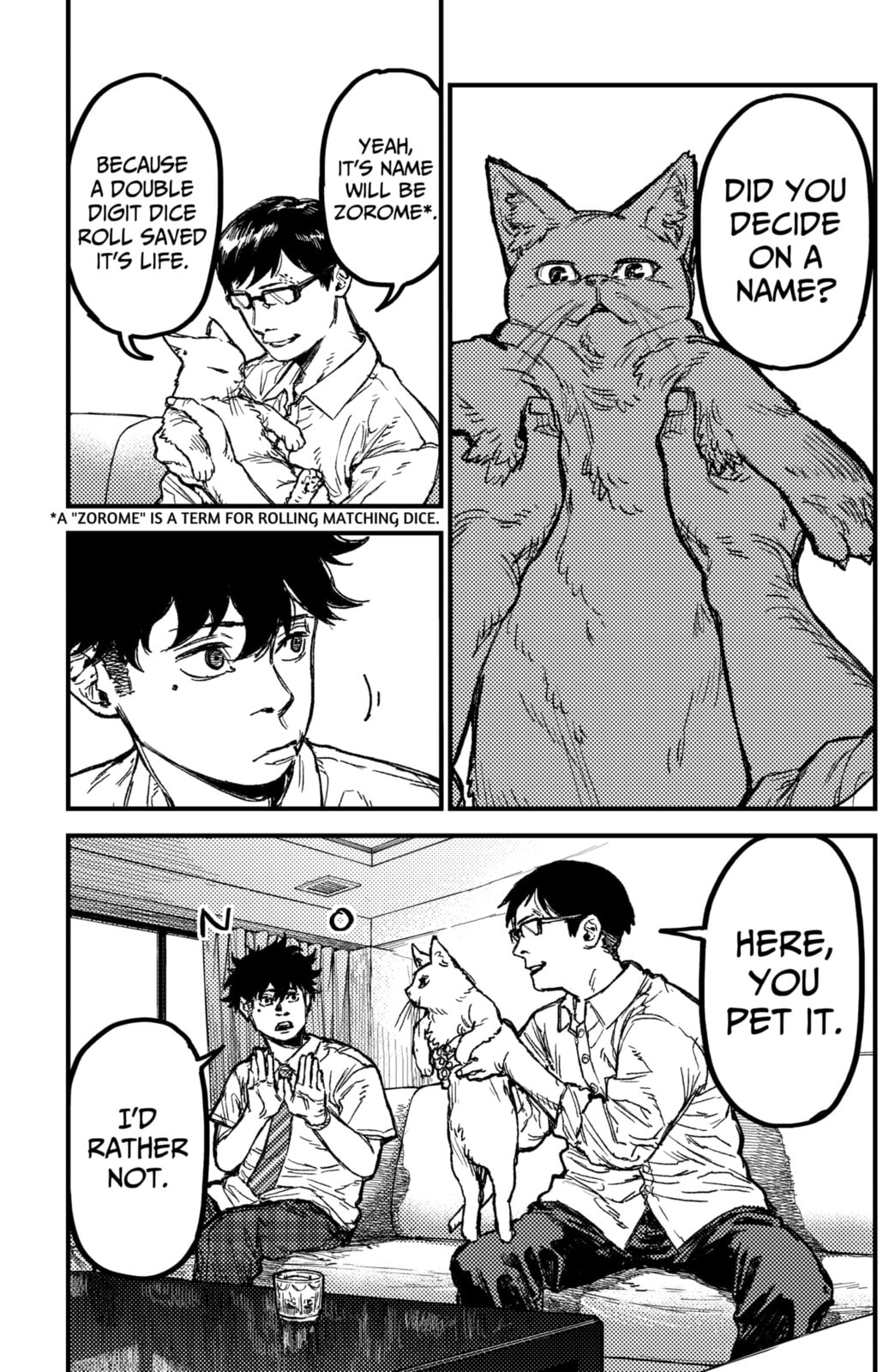 Read KAMI KILL chapter 21 image 4 on Lezhin