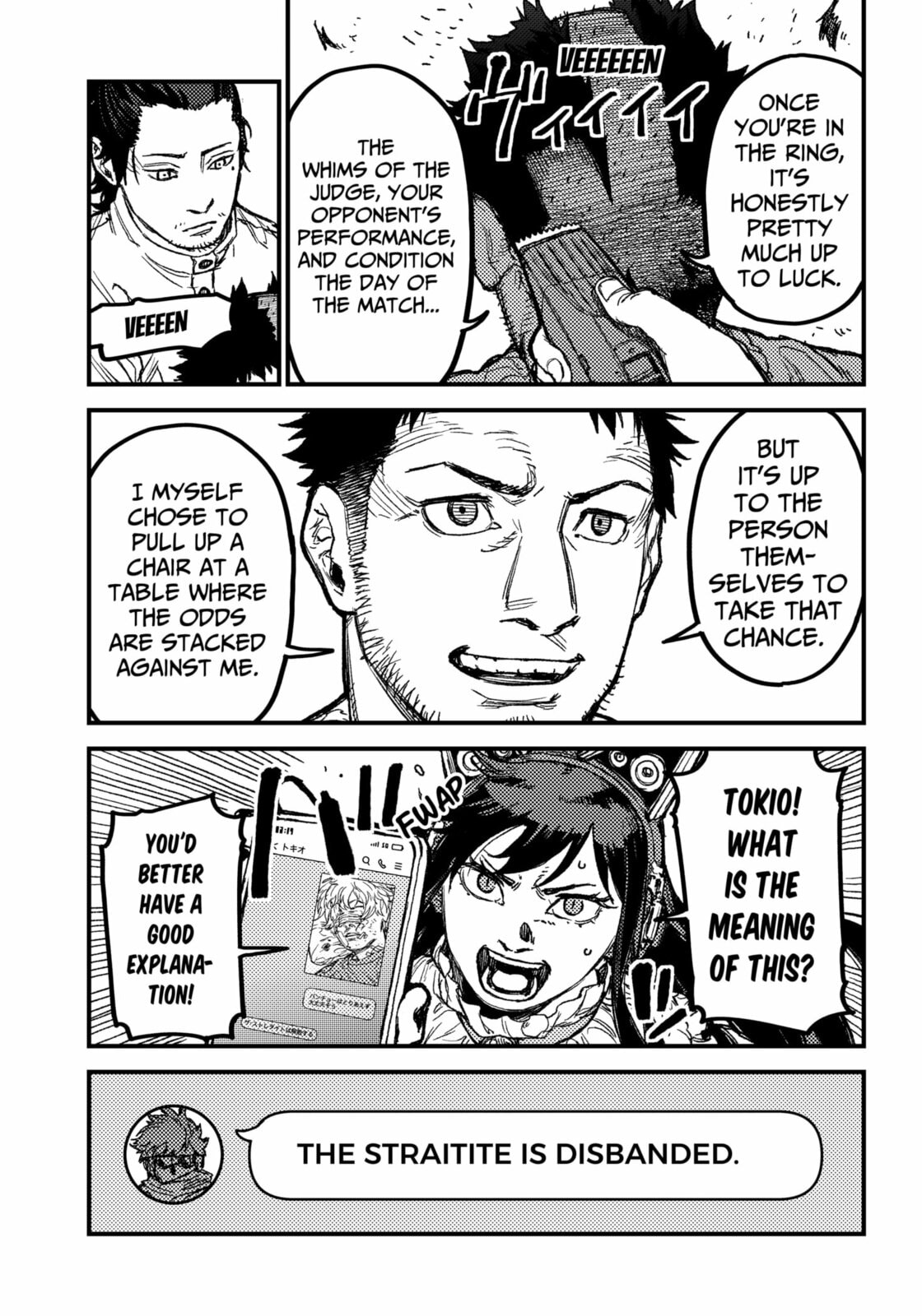 Read KAMI KILL chapter 22 image 11 on Lezhin