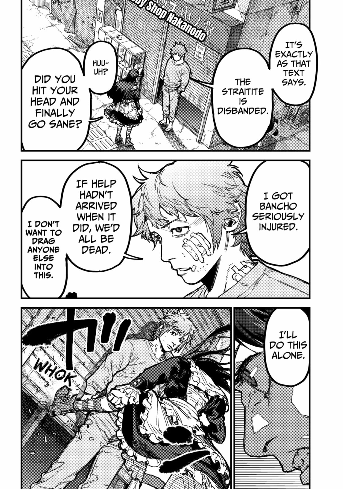 Read KAMI KILL chapter 22 image 12 on Lezhin