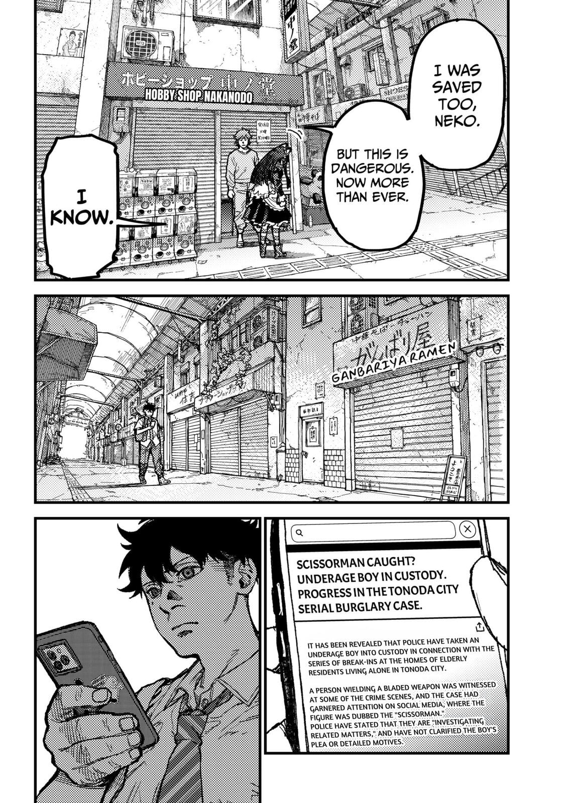 Read KAMI KILL chapter 22 image 14 on Lezhin