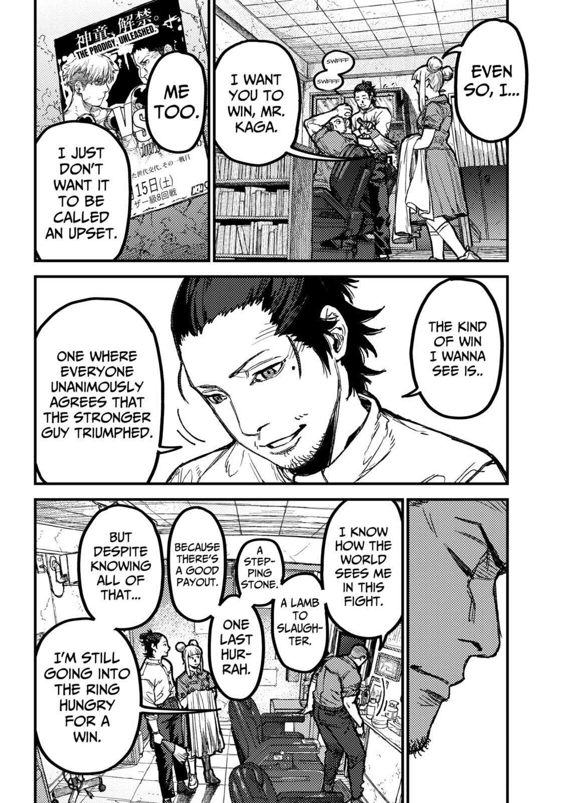 Read KAMI KILL chapter 22 image 16 on Lezhin