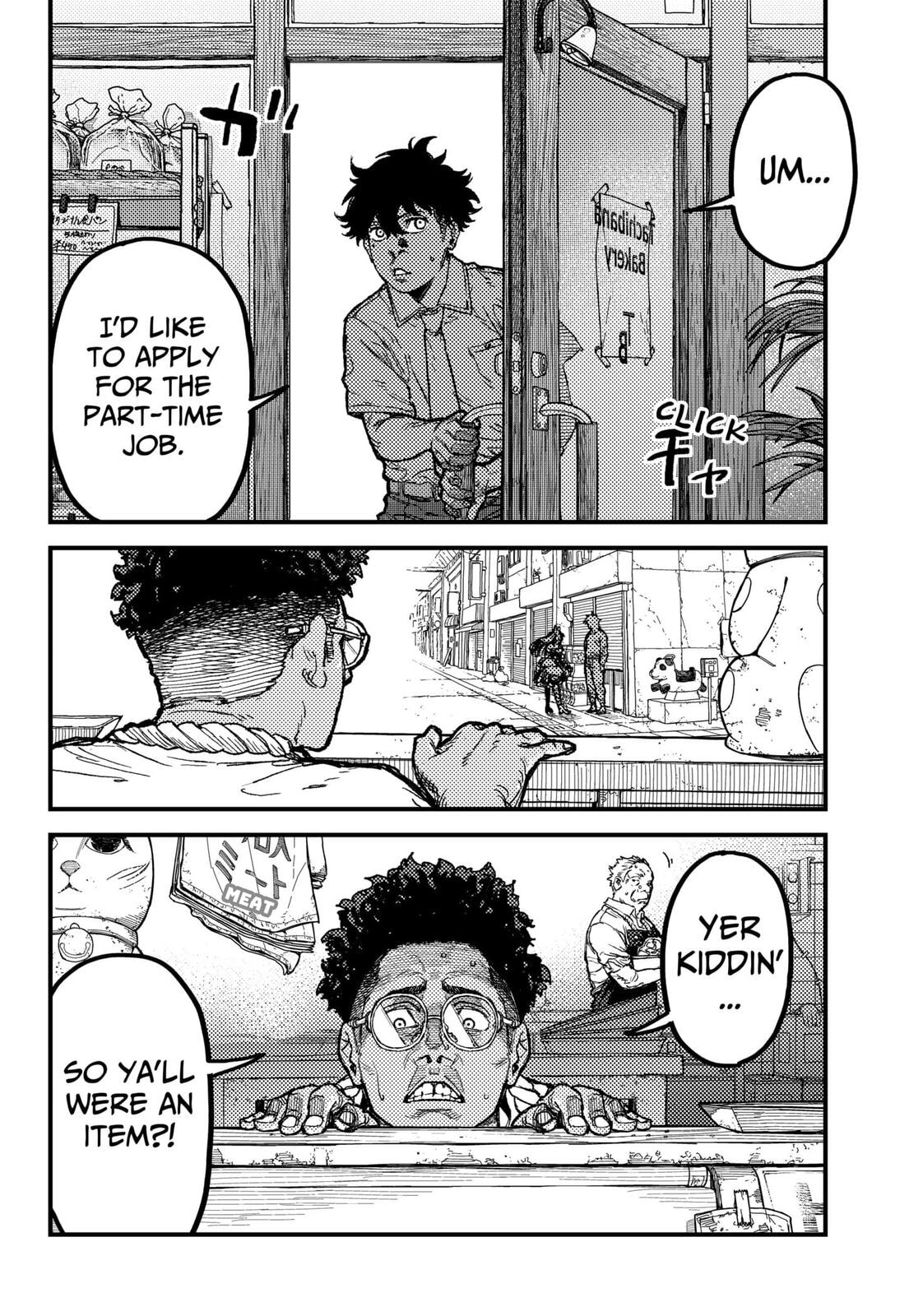 Read KAMI KILL chapter 22 image 18 on Lezhin