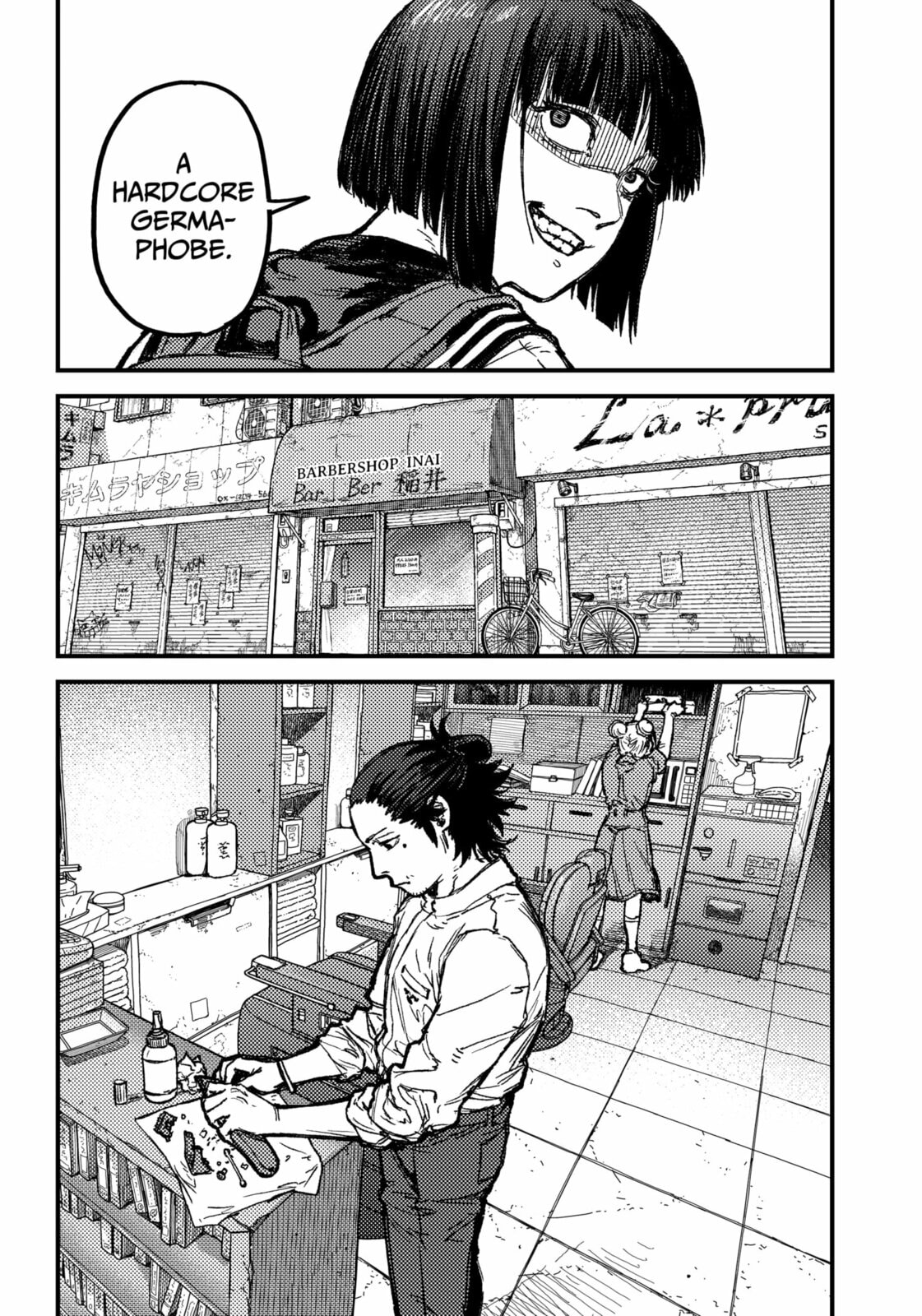 Read KAMI KILL chapter 22 image 2 on Lezhin