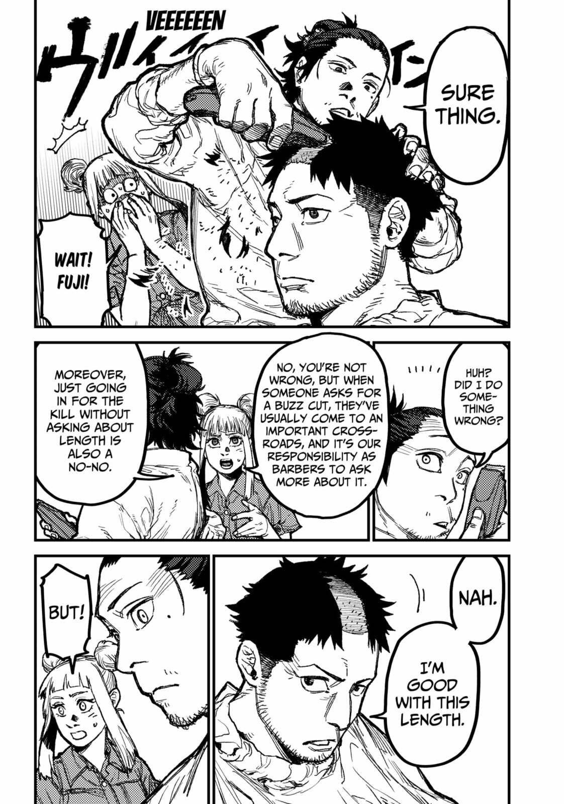 Read KAMI KILL chapter 22 image 4 on Lezhin