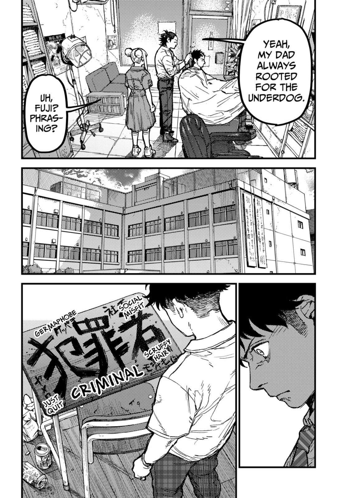 Read KAMI KILL chapter 22 image 6 on Lezhin