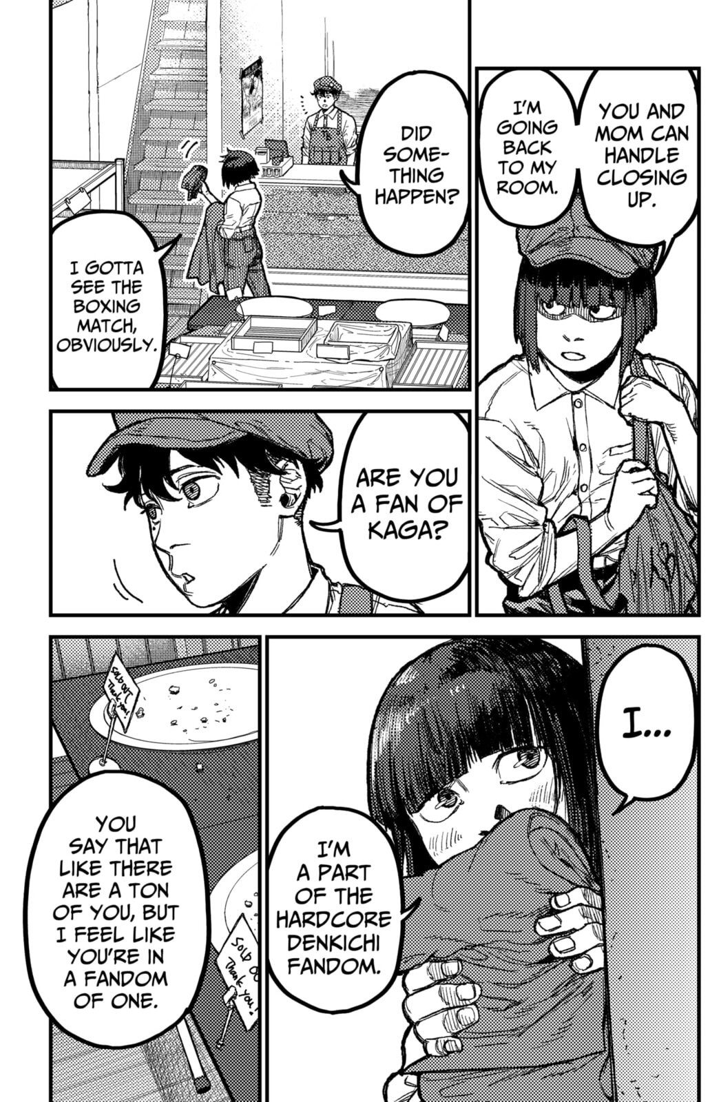 Read KAMI KILL chapter 23 image 12 on Lezhin
