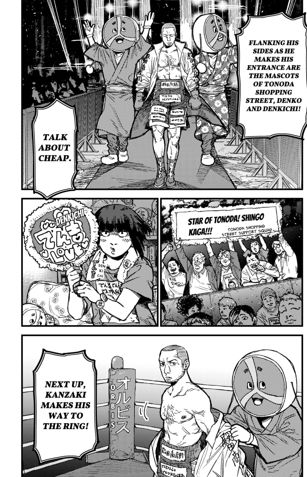Read KAMI KILL chapter 23 image 14 on Lezhin