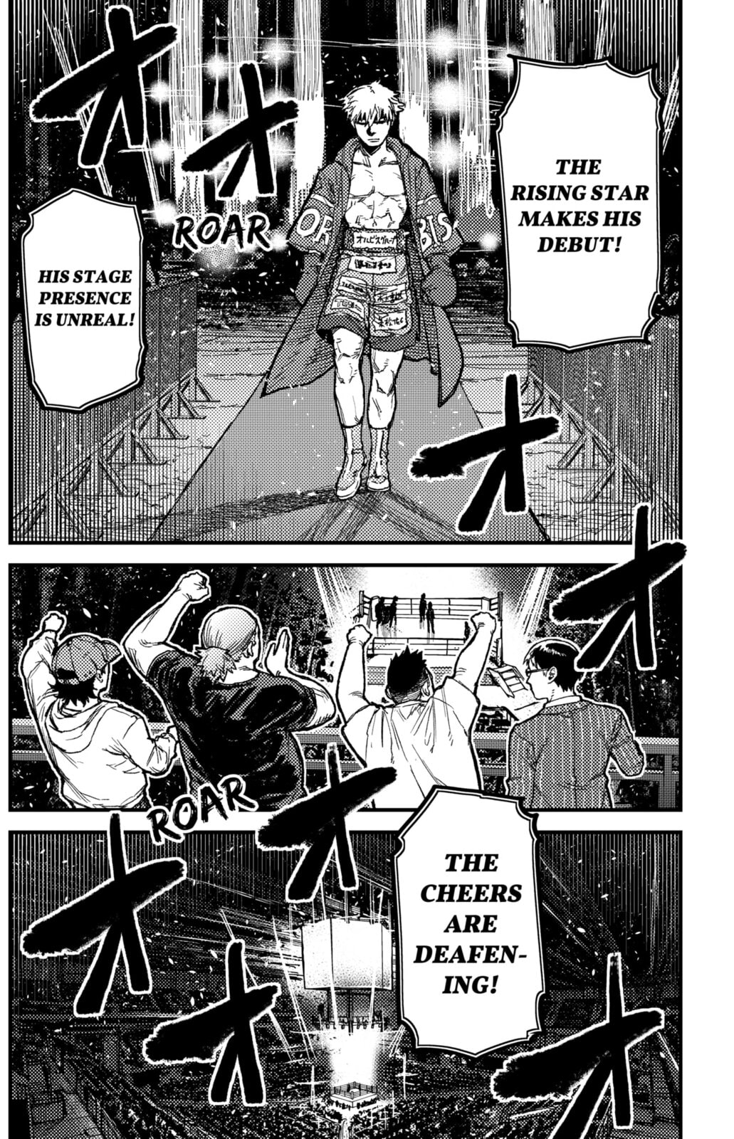 Read KAMI KILL chapter 23 image 15 on Lezhin