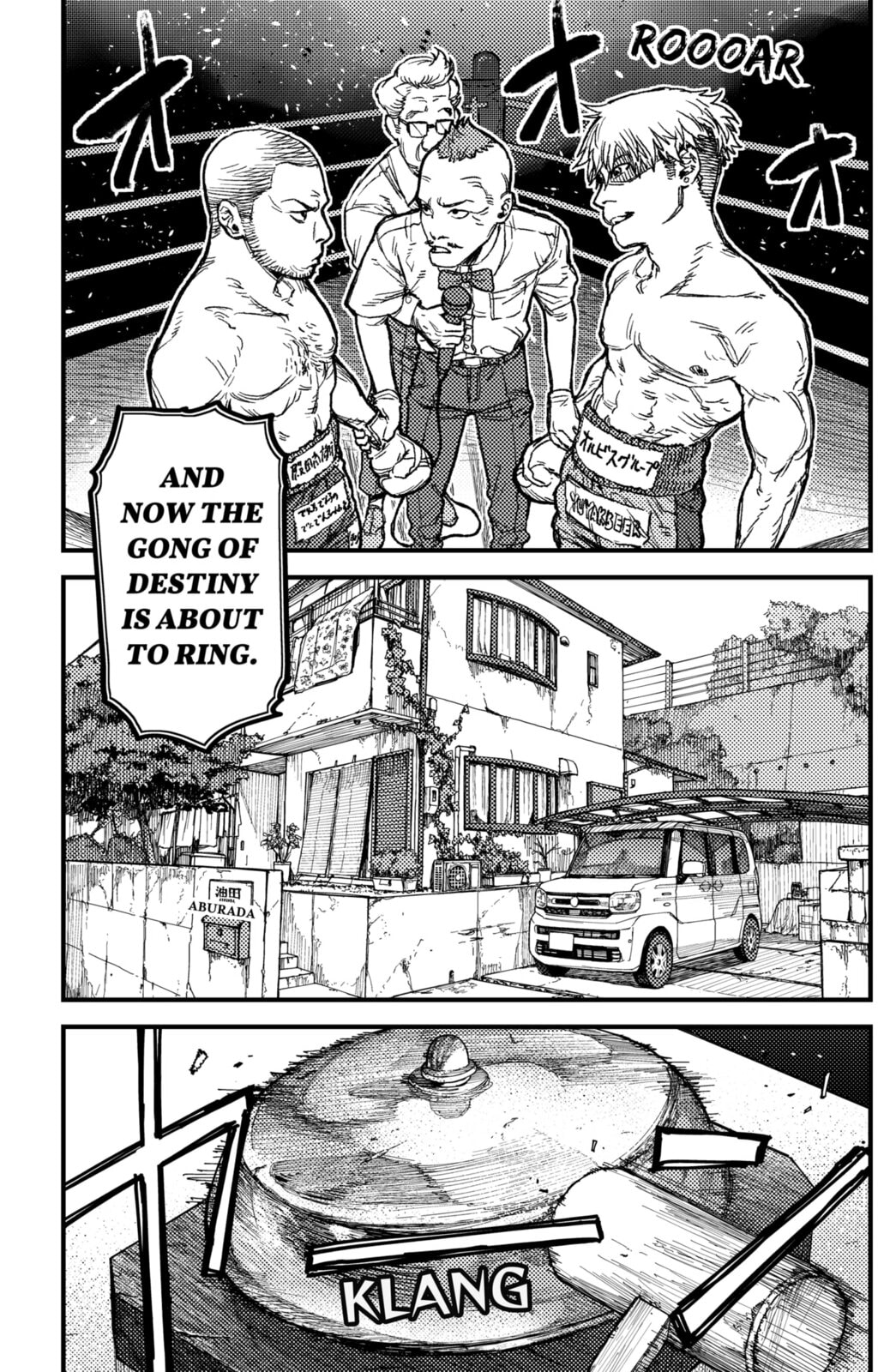 Read KAMI KILL chapter 23 image 16 on Lezhin