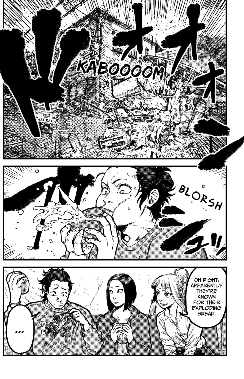 Read KAMI KILL chapter 23 image 17 on Lezhin