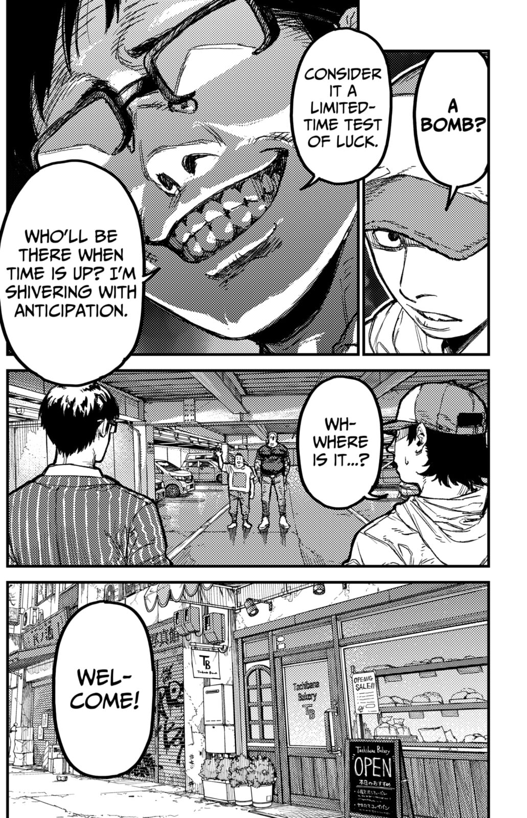 Read KAMI KILL chapter 23 image 5 on Lezhin