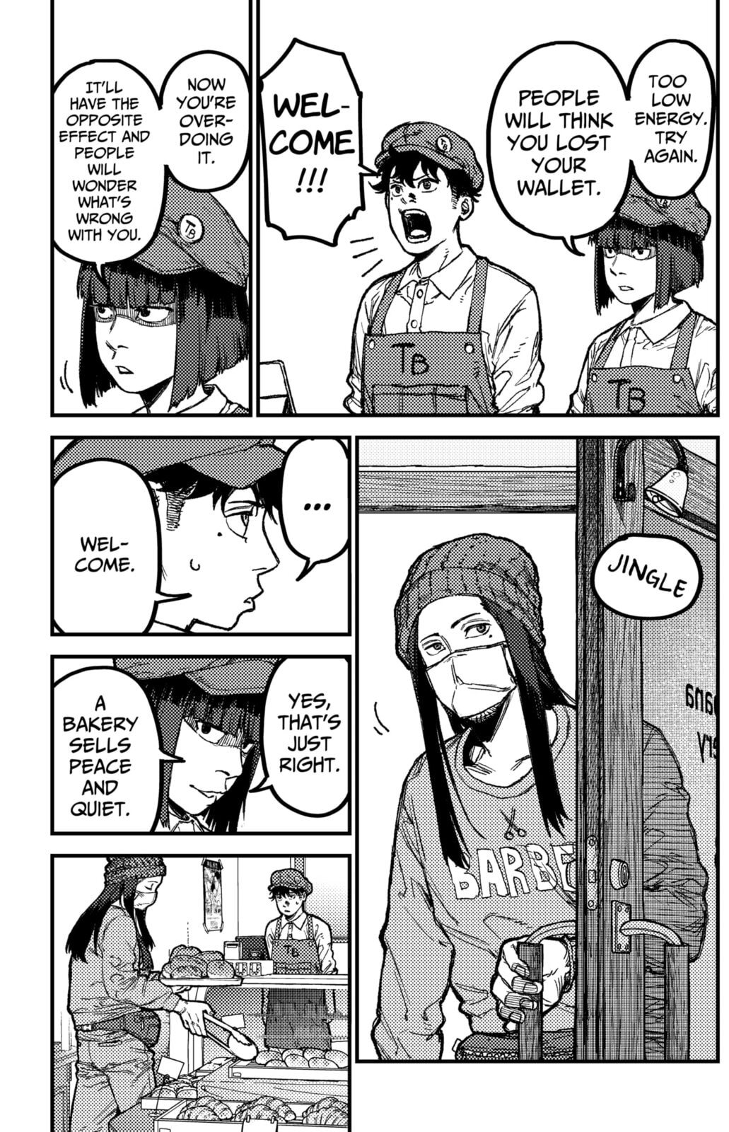 Read KAMI KILL chapter 23 image 6 on Lezhin
