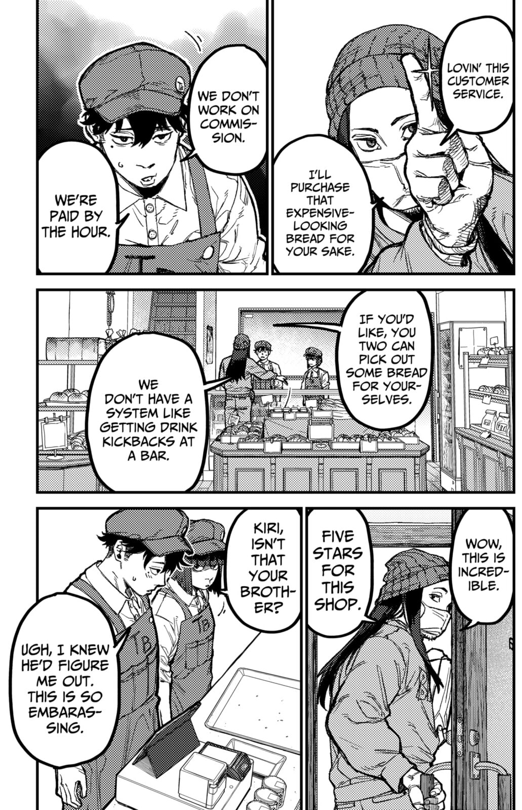 Read KAMI KILL chapter 23 image 8 on Lezhin