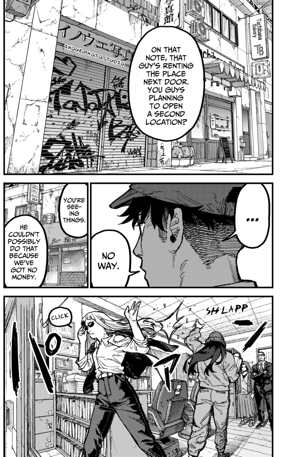 Read KAMI KILL chapter 23 image 9 on Lezhin