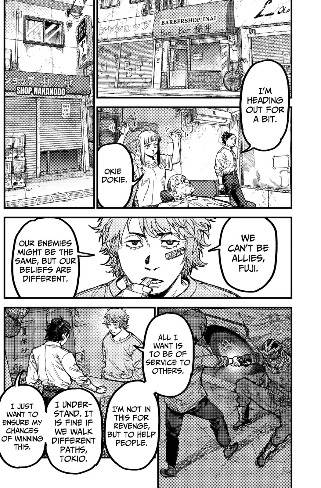 Read KAMI KILL chapter 24 image 13 on Lezhin
