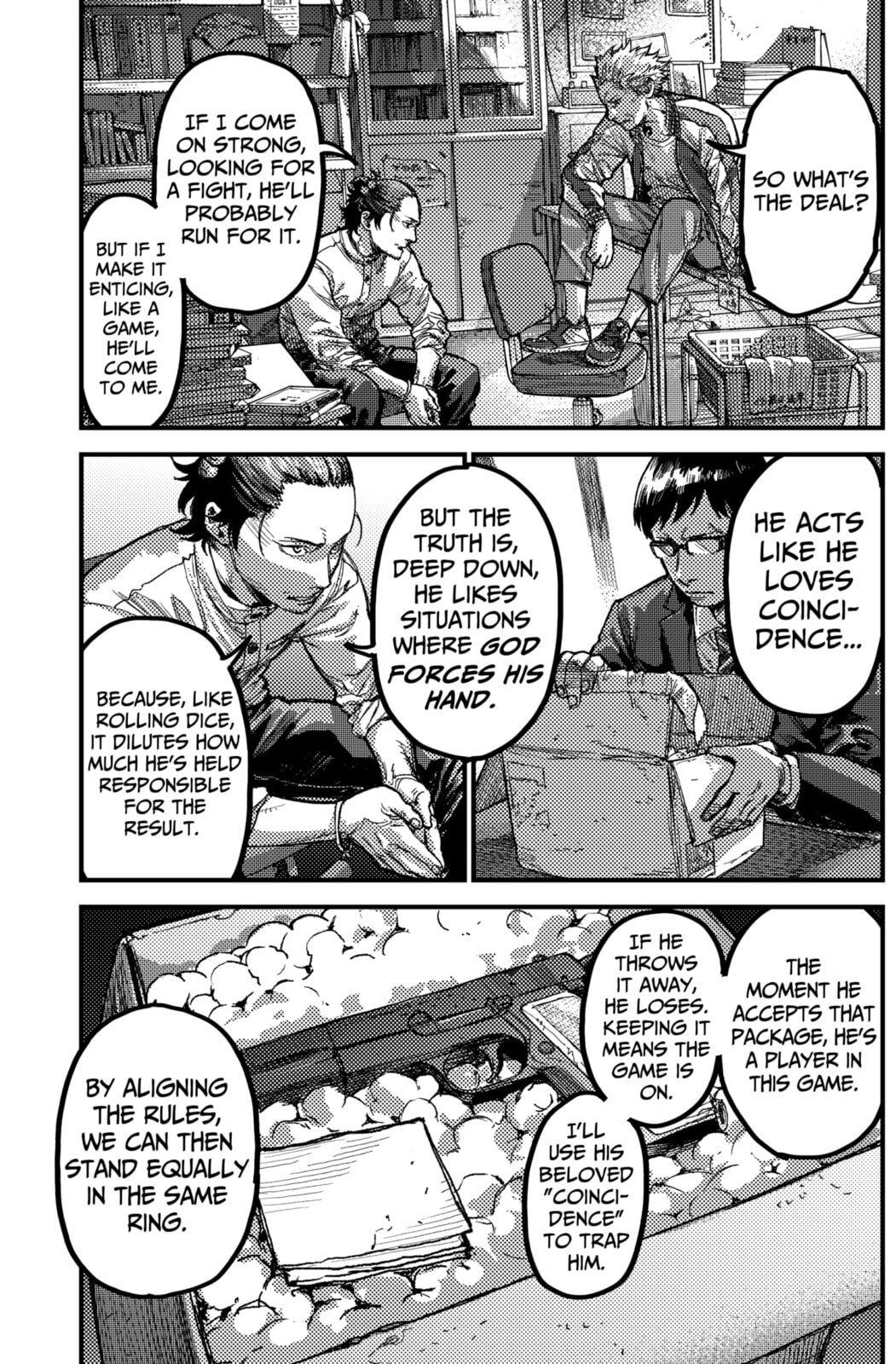 Read KAMI KILL chapter 24 image 16 on Lezhin