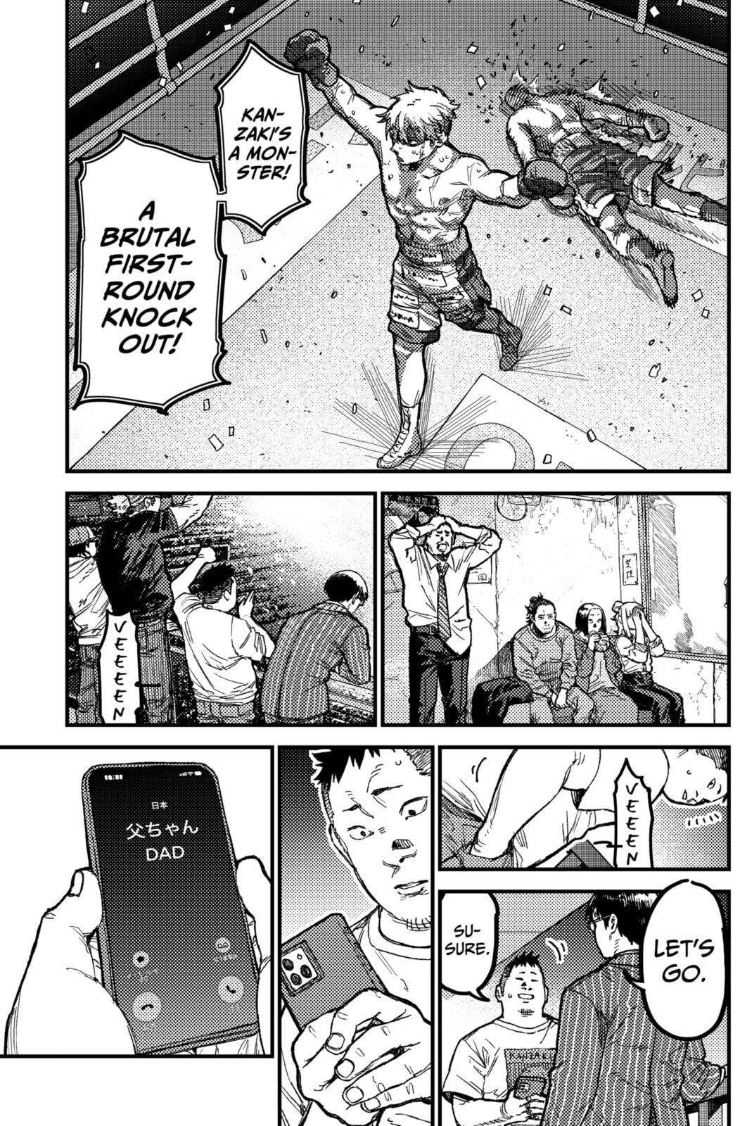 Read KAMI KILL chapter 24 image 2 on Lezhin