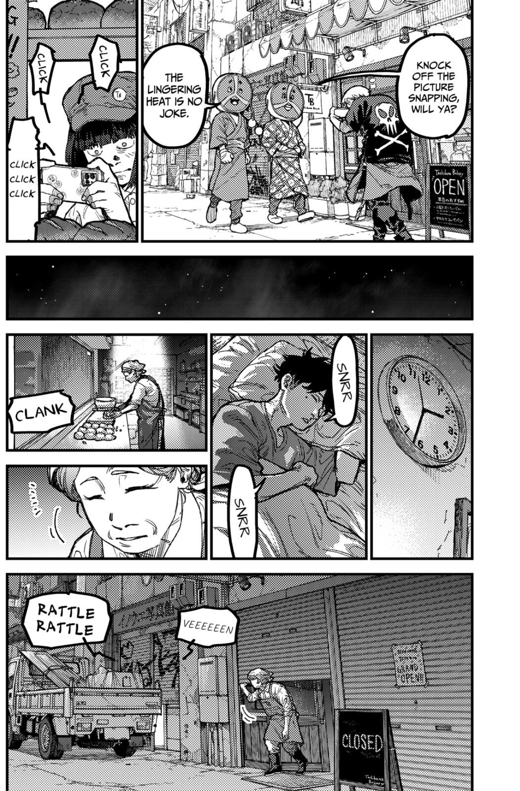 Read KAMI KILL chapter 24 image 7 on Lezhin