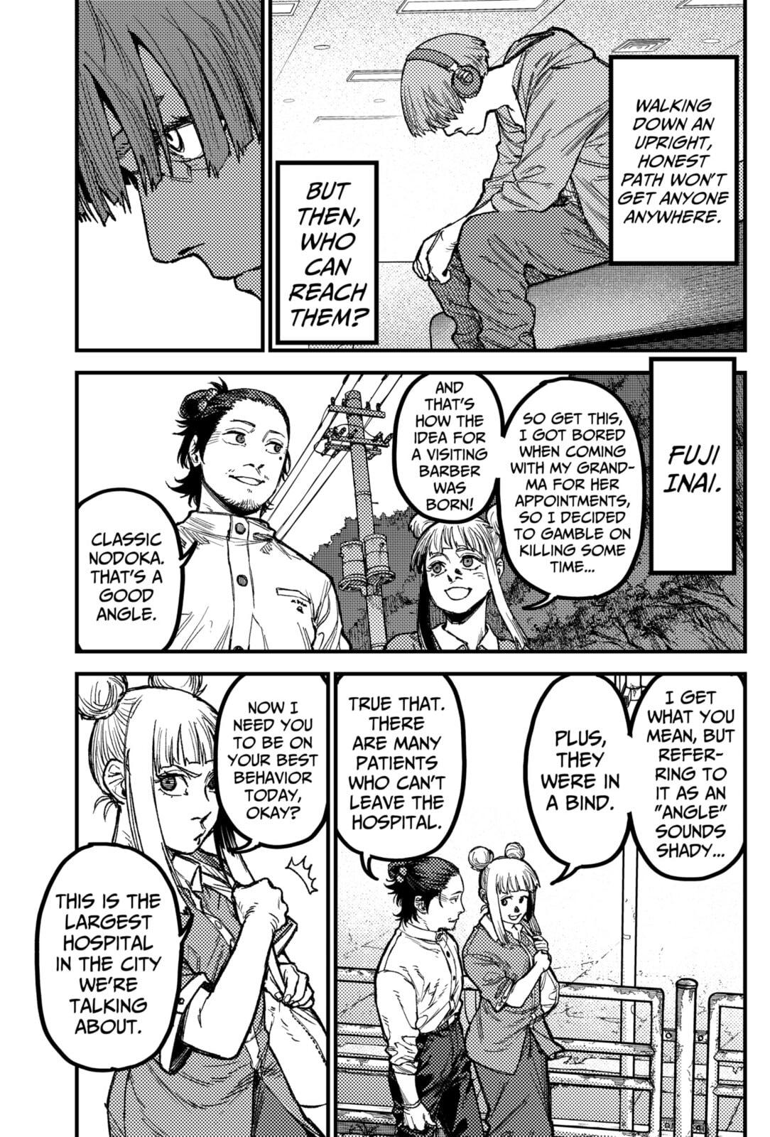 Read KAMI KILL chapter 25 image 10 on Lezhin