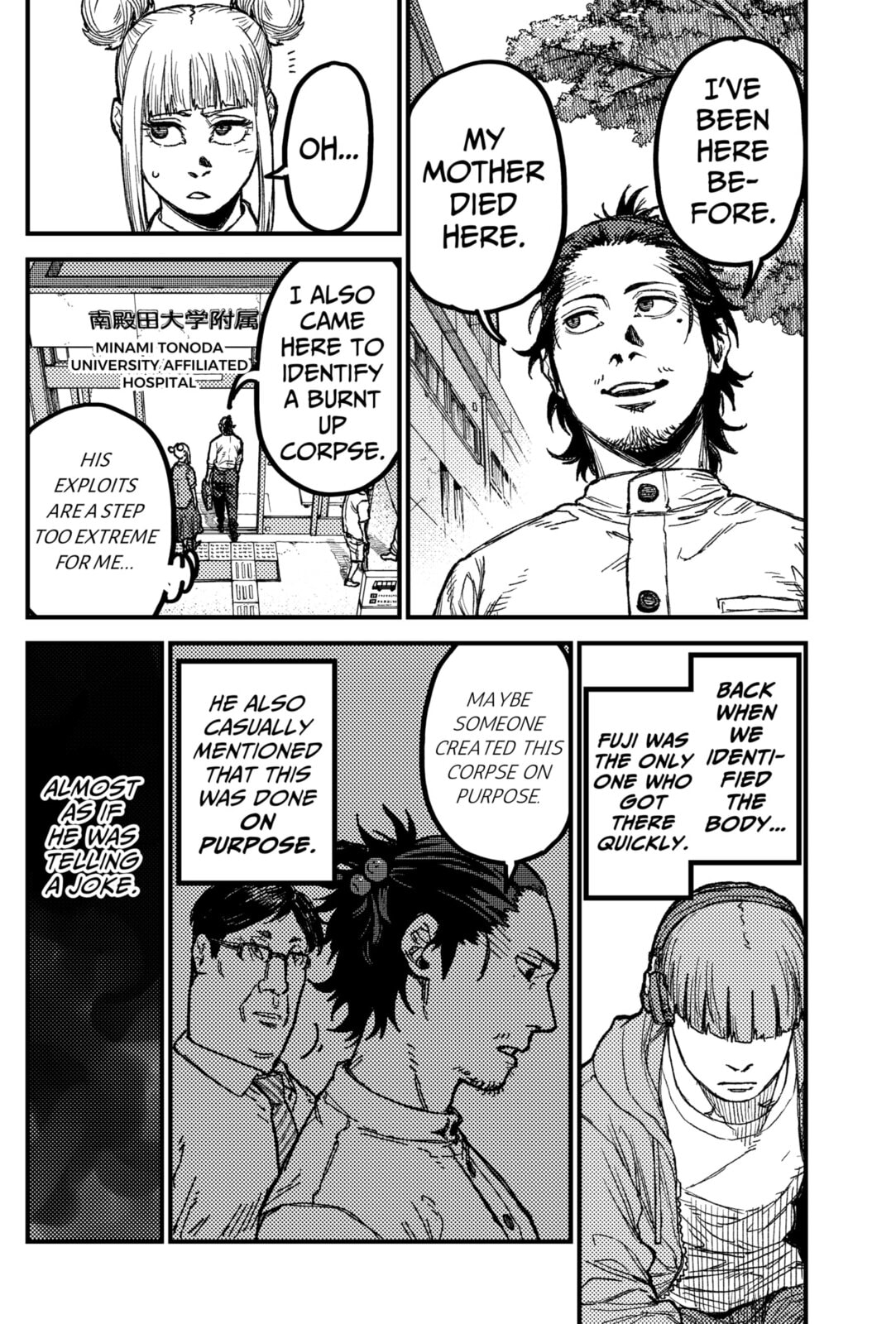 Read KAMI KILL chapter 25 image 11 on Lezhin