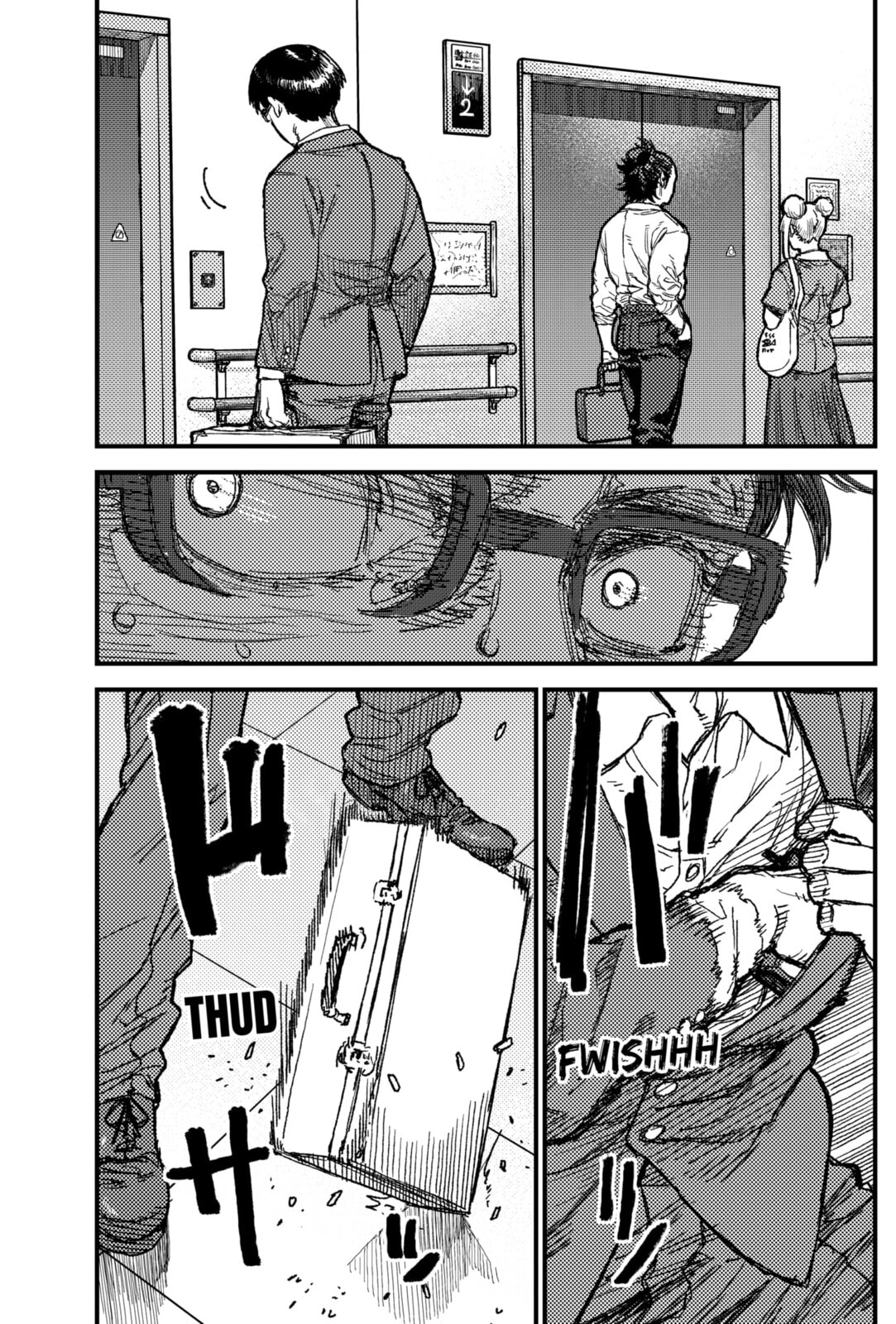 Read KAMI KILL chapter 25 image 14 on Lezhin