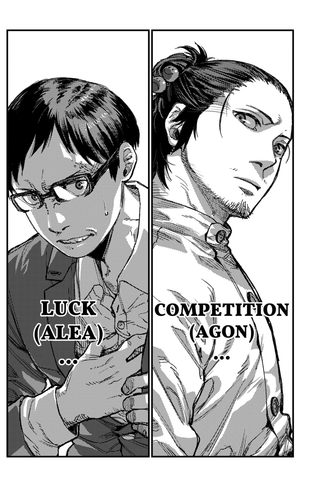 Read KAMI KILL chapter 25 image 15 on Lezhin