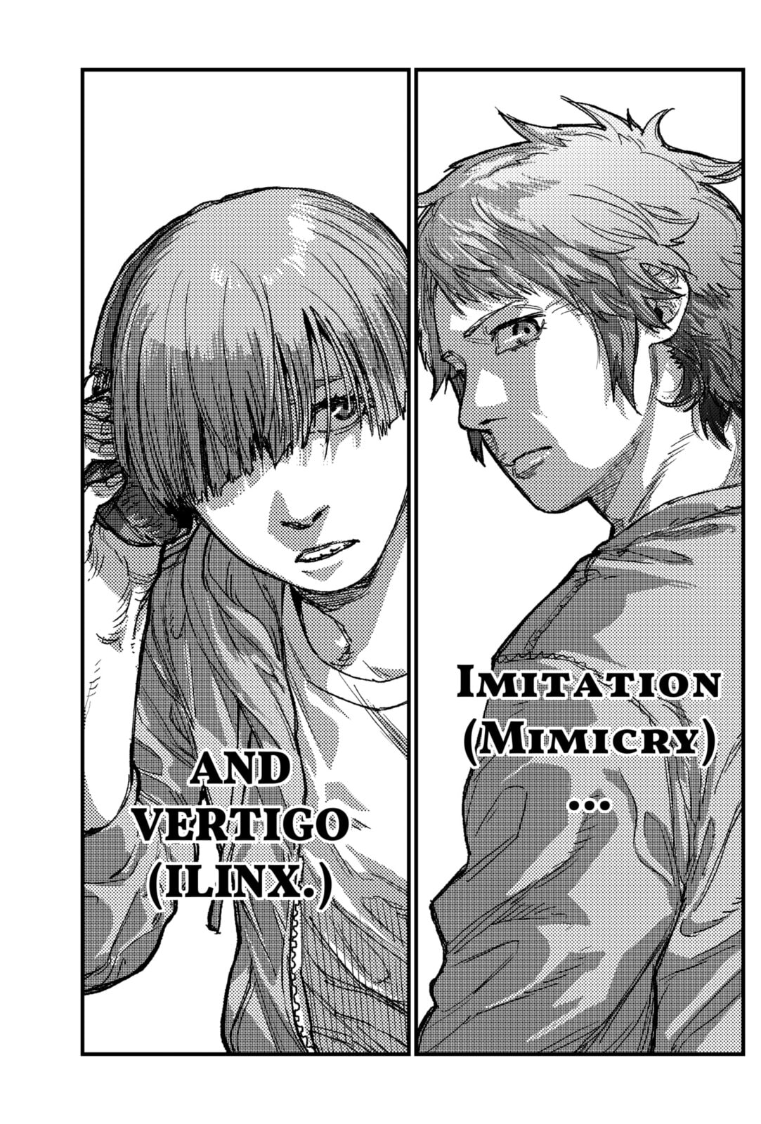 Read KAMI KILL chapter 25 image 16 on Lezhin