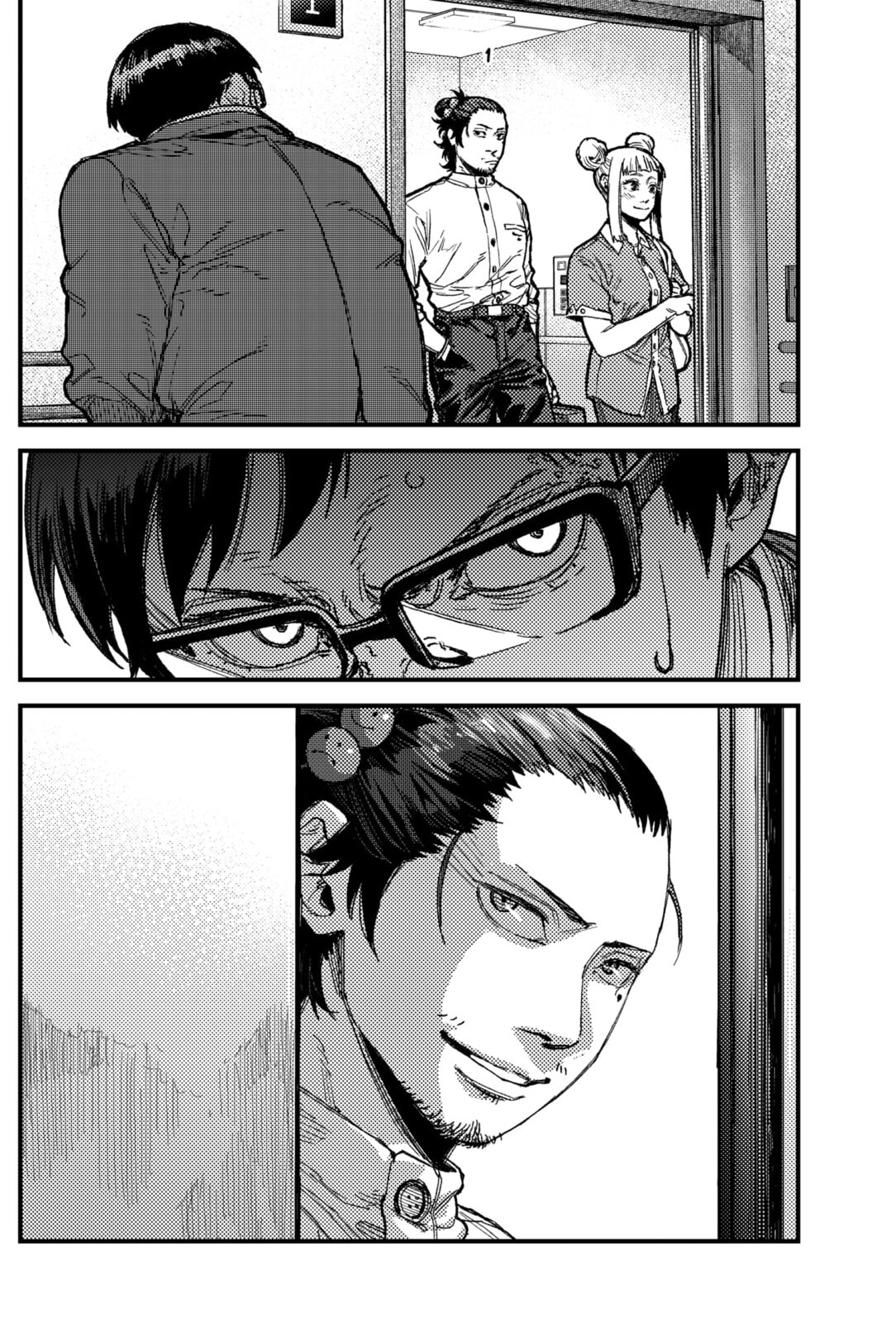 Read KAMI KILL chapter 25 image 17 on Lezhin