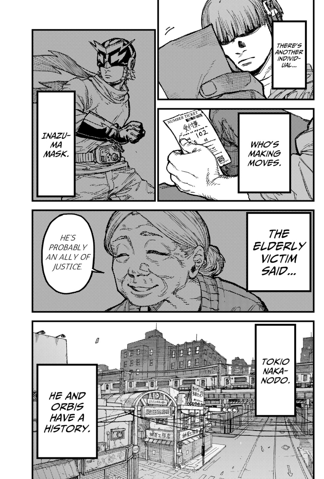 Read KAMI KILL chapter 25 image 4 on Lezhin