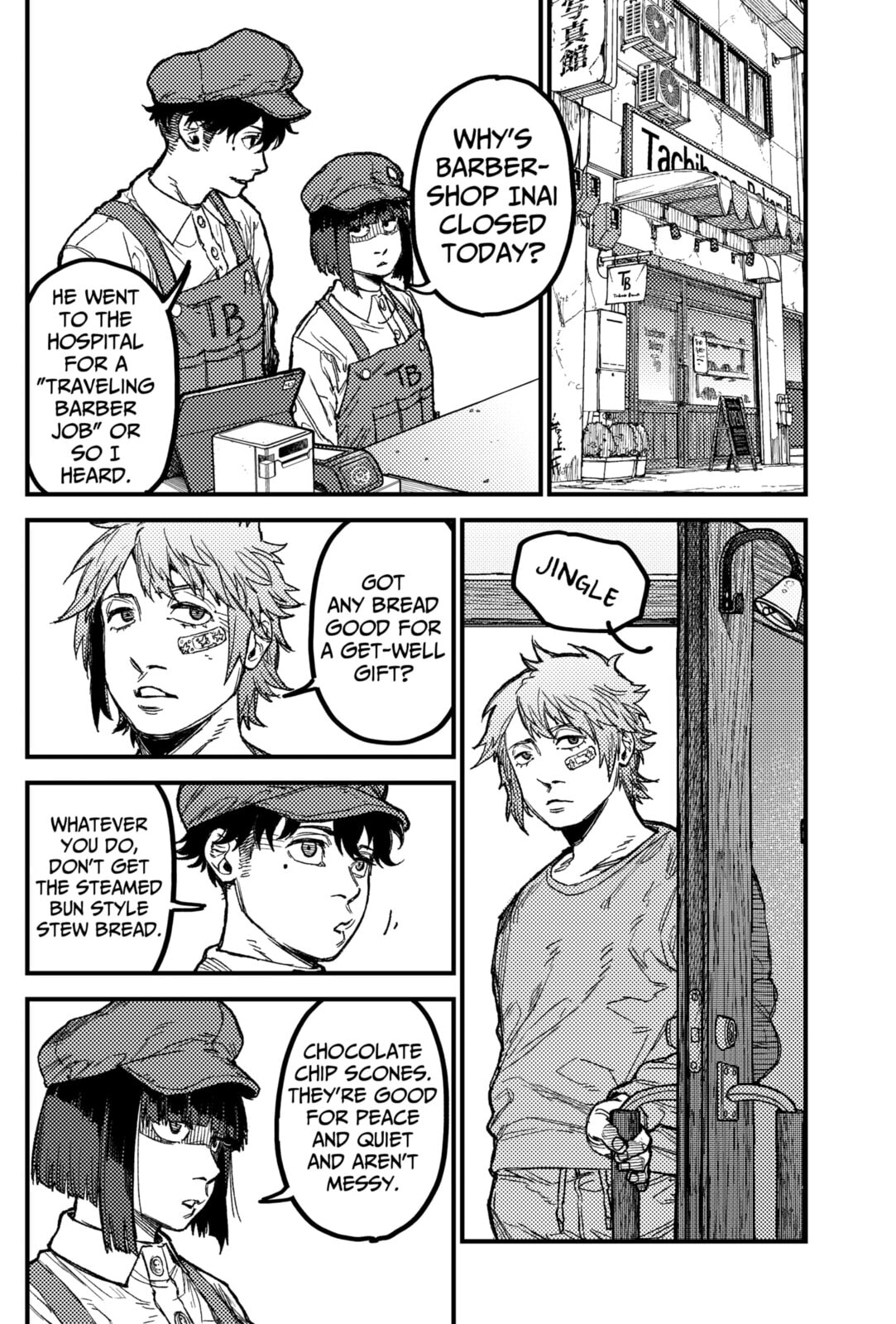 Read KAMI KILL chapter 25 image 5 on Lezhin
