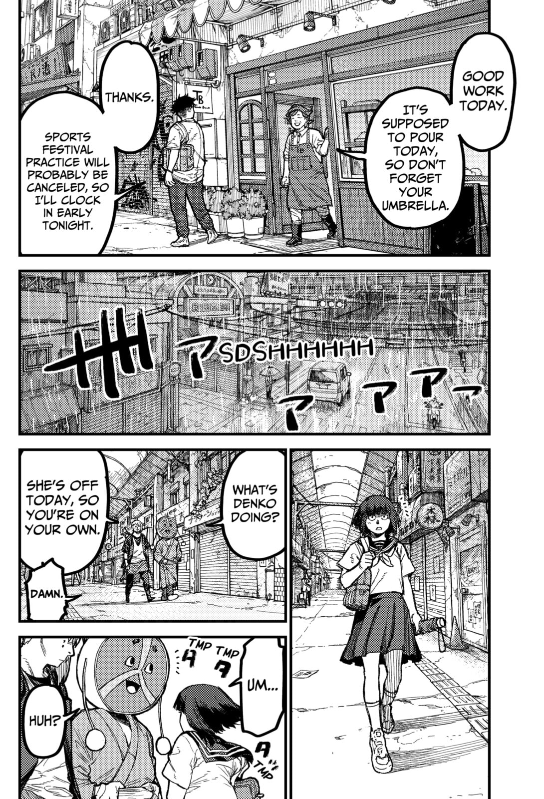 Read KAMI KILL chapter 26 image 1 on Lezhin