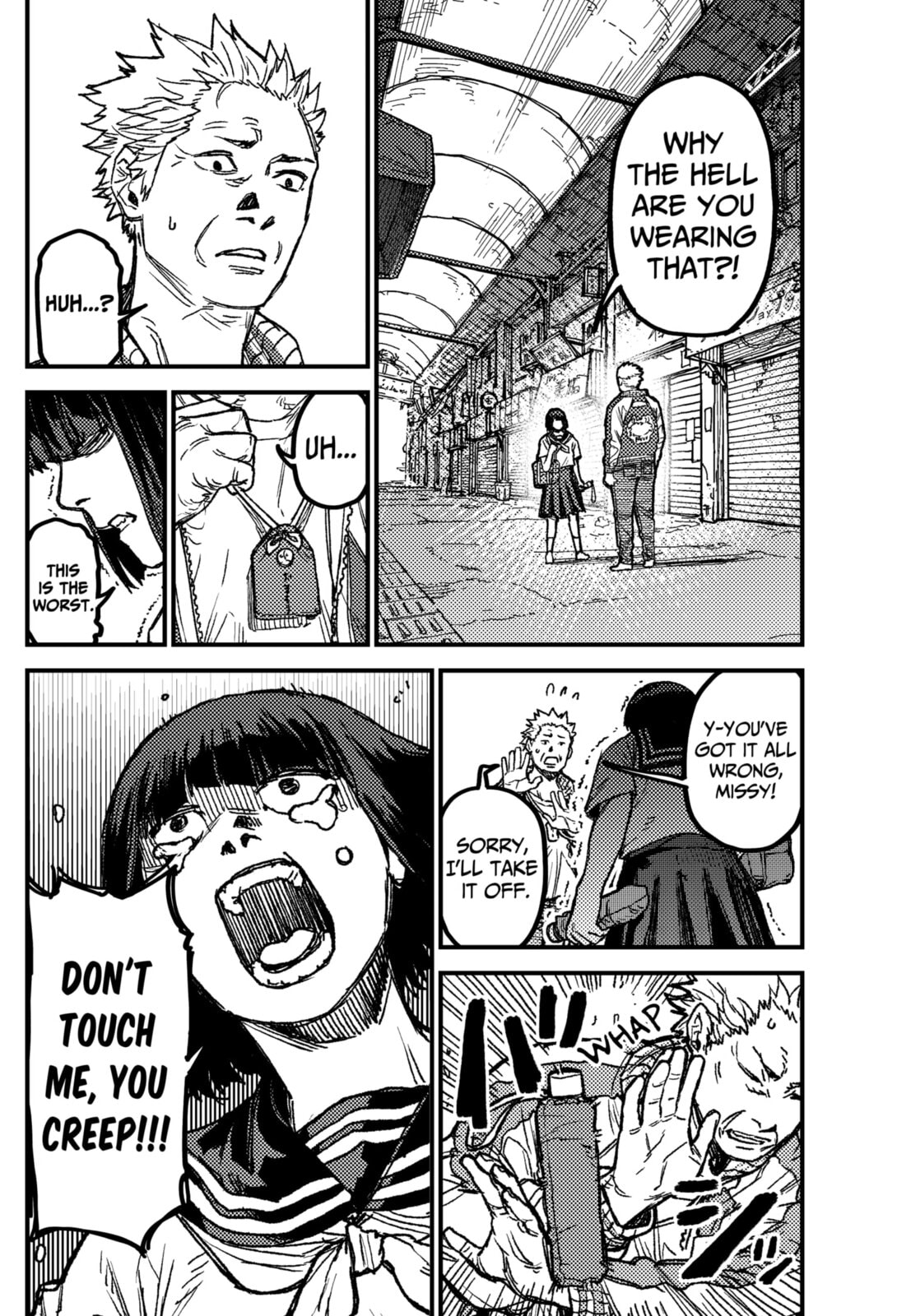 Read KAMI KILL chapter 26 image 11 on Lezhin