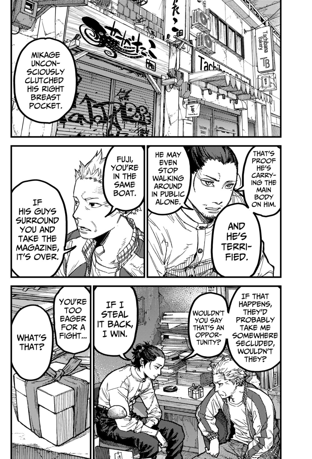 Read KAMI KILL chapter 26 image 3 on Lezhin