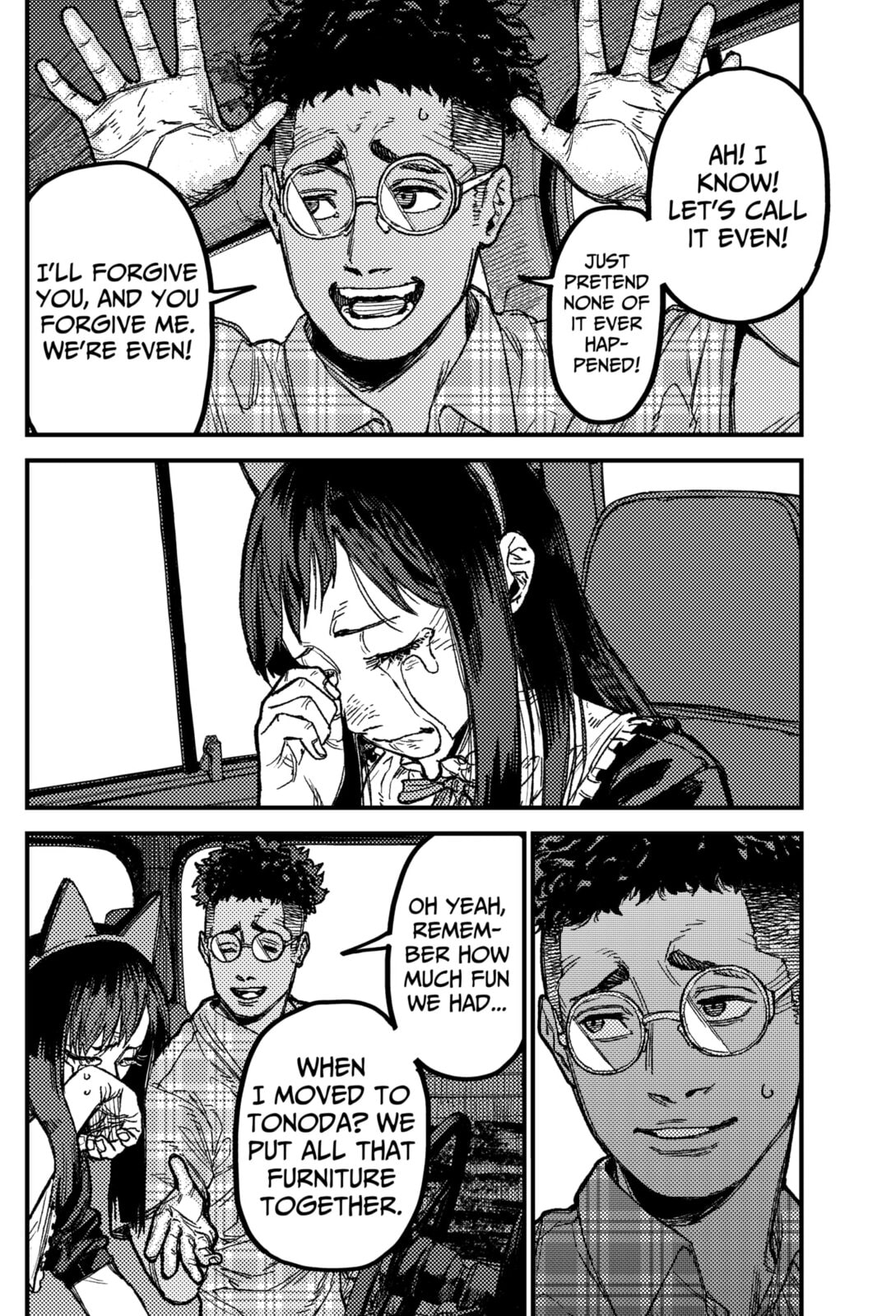 Read KAMI KILL chapter 26 image 7 on Lezhin