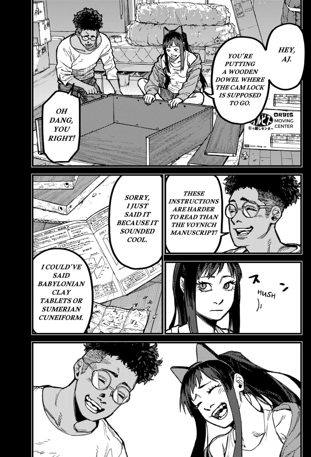 Read KAMI KILL chapter 26 image 8 on Lezhin