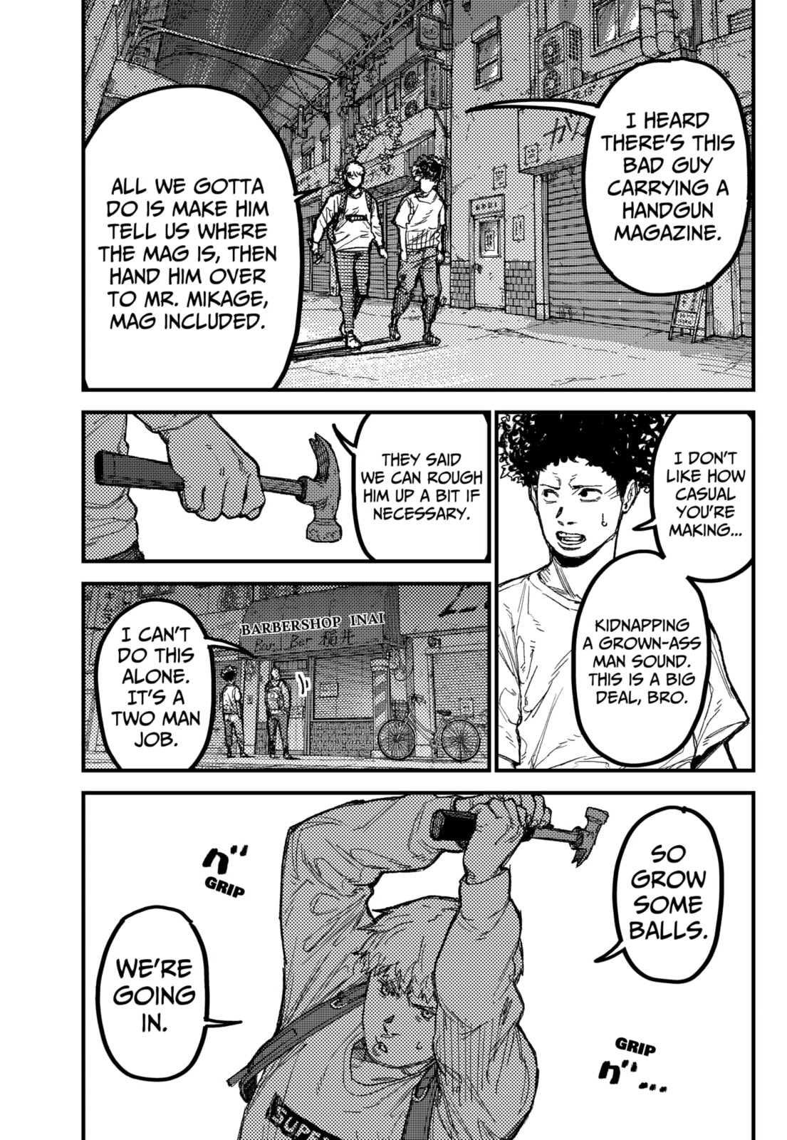 Read KAMI KILL chapter 27 image 10 on Lezhin