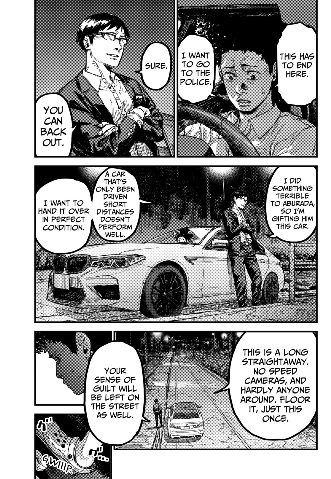 Read KAMI KILL chapter 27 image 12 on Lezhin
